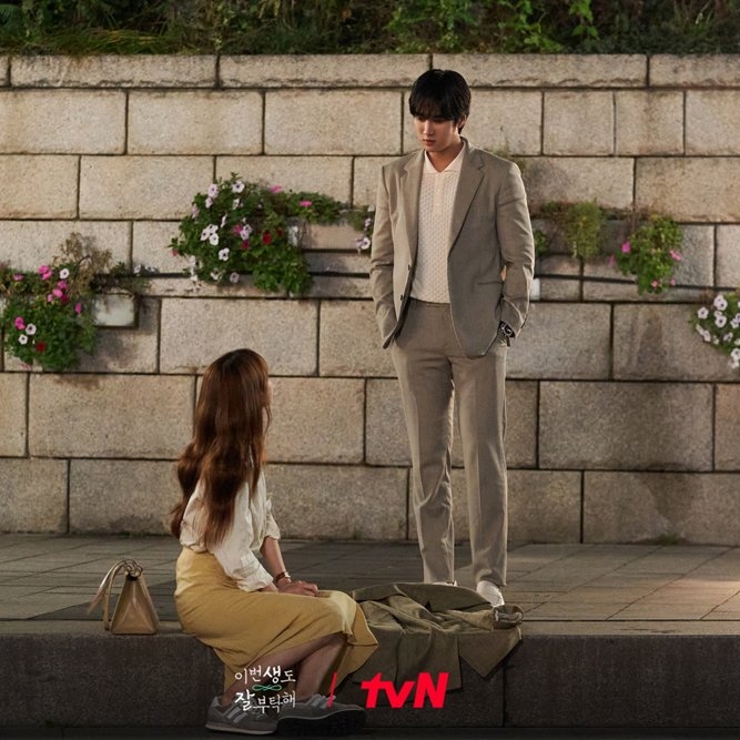 TvN Rilis Still Cut Episode Terbaru Dari Drama See You In My 19th Life